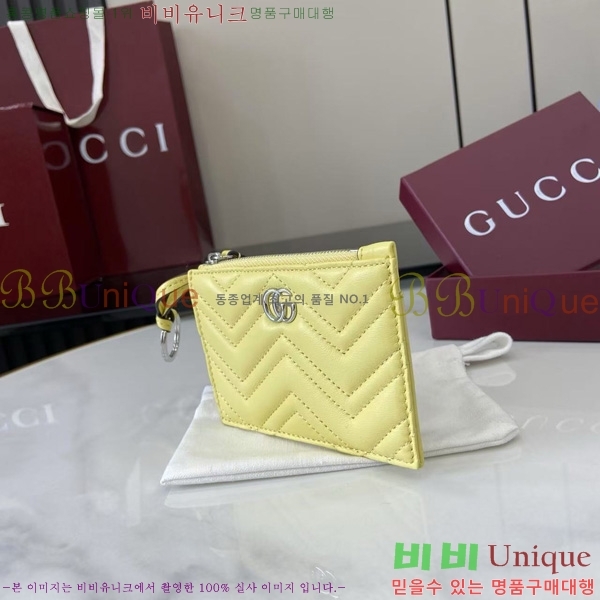 #���� GG ���� Ű ���̽� 837747-106