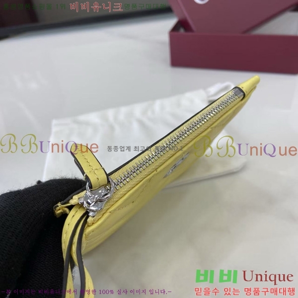 #���� GG ���� Ű ���̽� 837747-106