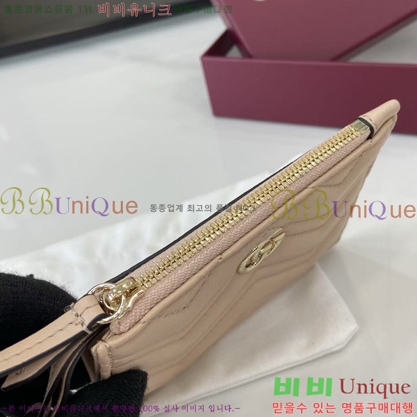 #���� GG ���� Ű ���̽� 837747-108