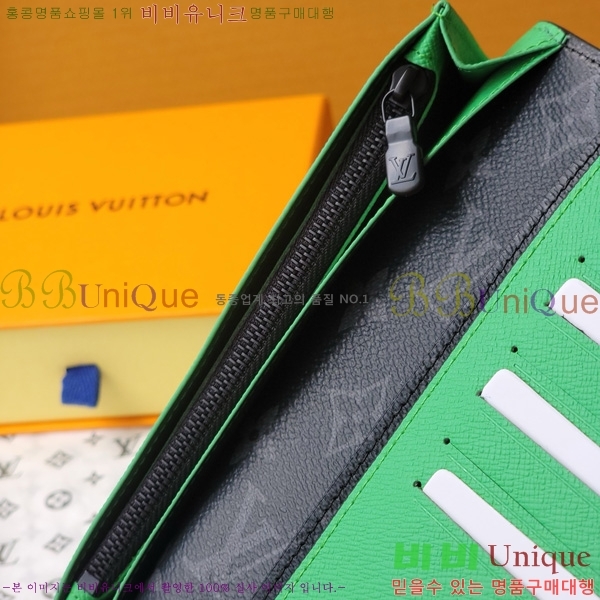 #���̺��� ���׷� ��Ŭ���� ���¥ ���� M25846-102