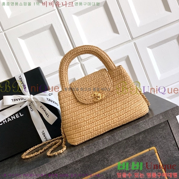#* ̸  AS4416-701