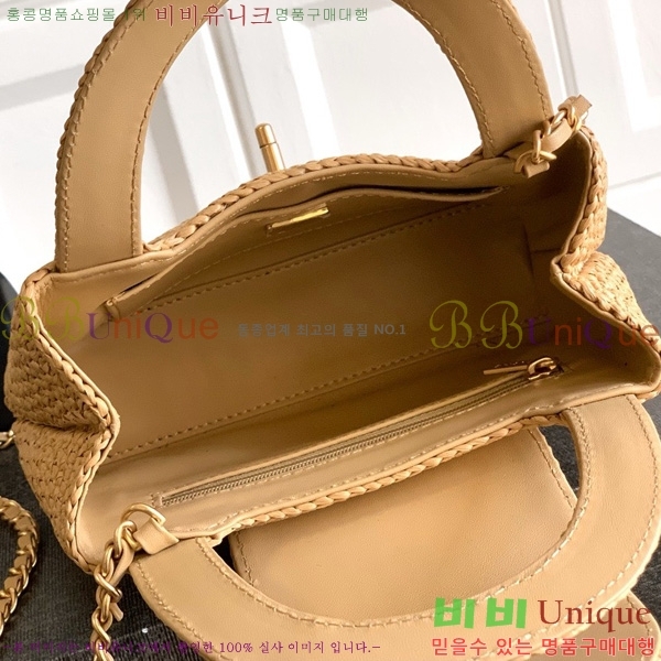 #* ̸  AS4416-701