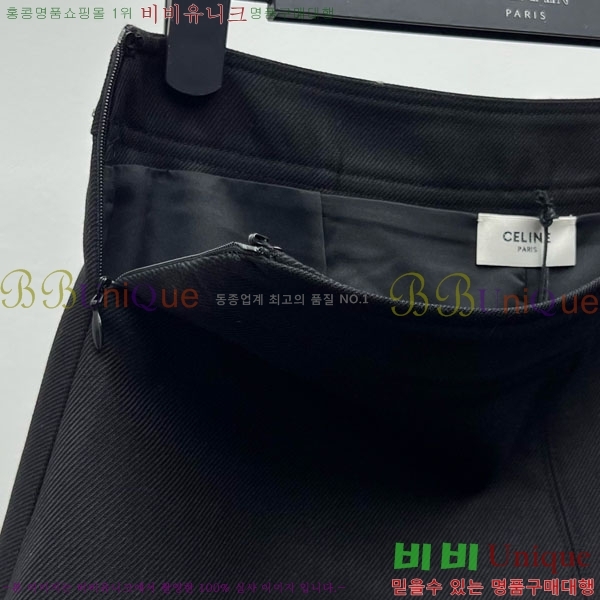 ���� ������ ��ĿƮ CE11323330-5