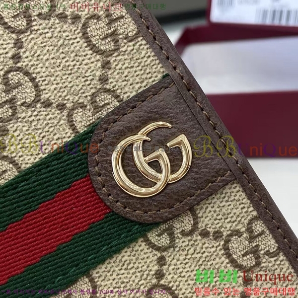 #���� ���ǵ�� ���� ���̽� 838470-101