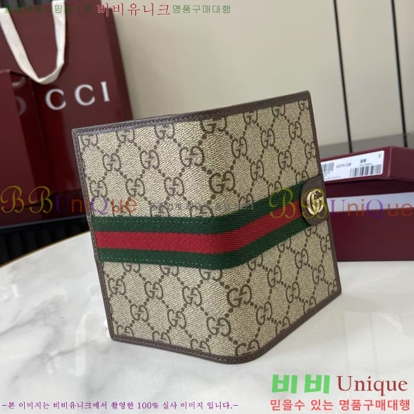 #���� ���ǵ�� ���� ���̽� 838470-101