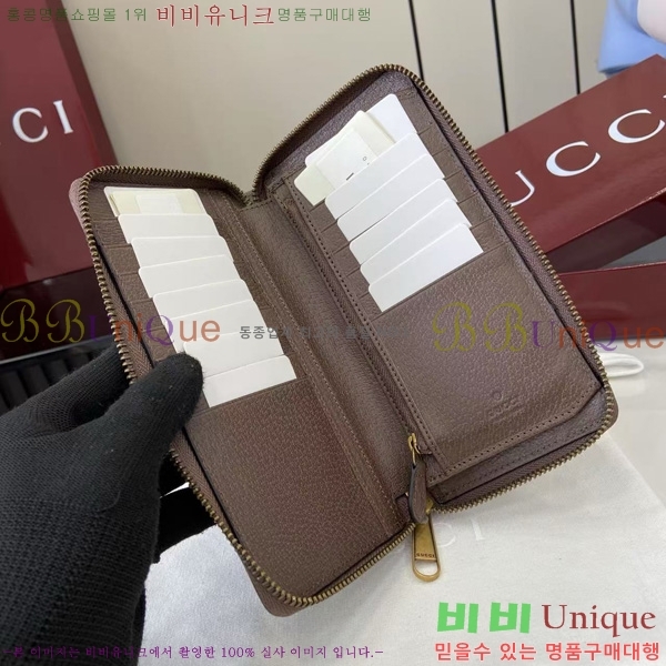 #���� ���� ���ǵ�� �� ����� ���� 838619-101