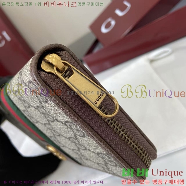 #���� ���� ���ǵ�� �� ����� ���� 838619-101