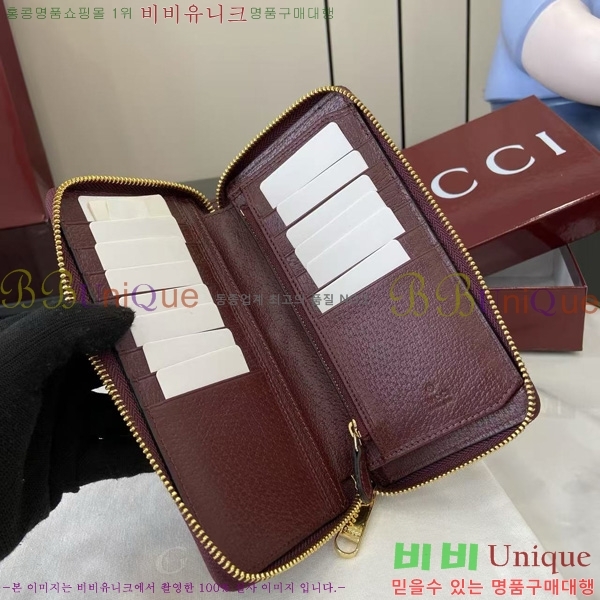 #���� ���� ���ǵ�� �� ����� ���� 838619-102