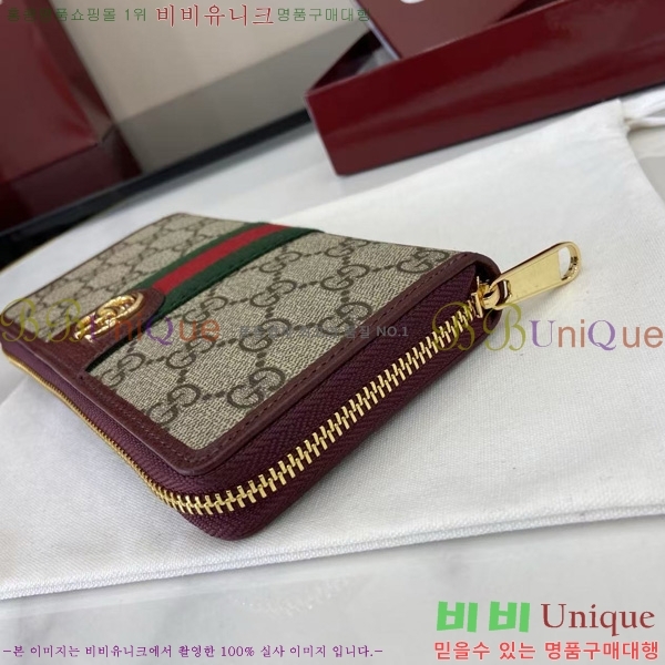 #���� ���� ���ǵ�� �� ����� ���� 838619-102