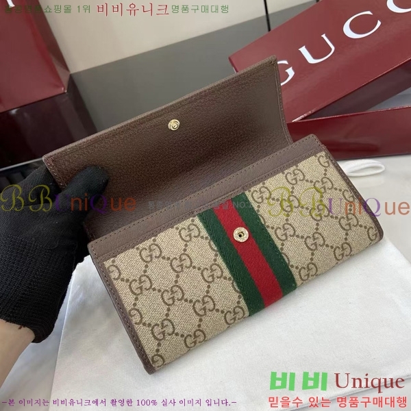 #���� ���ǵ�� ������ 838485-102