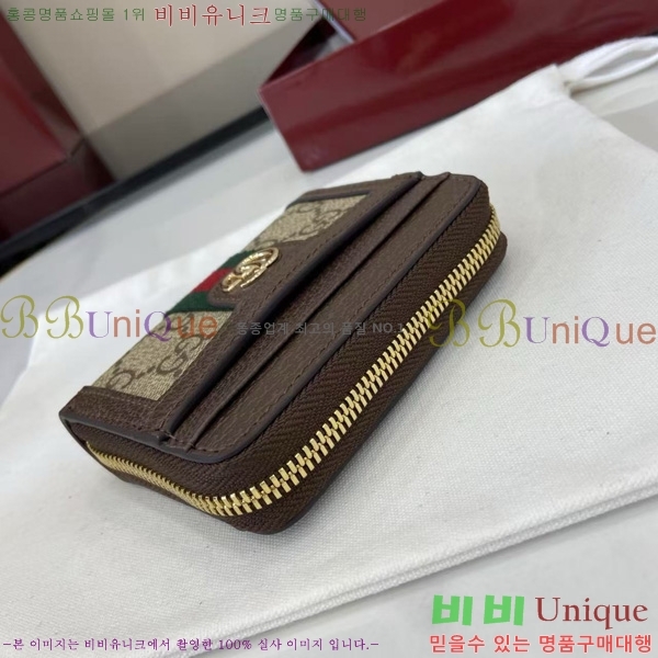 #���� ���ǵ�� ���� ���� ���� 838489-101