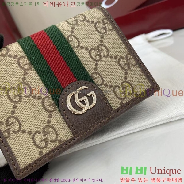 #���� ���ǵ�� GG ������ ���� ���� ���� 838487-101