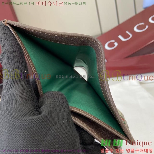 #���� ���ǵ�� GG ������ ���� ���� ���� 838487-101