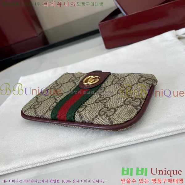 #���� ���ǵ�� �� Ű �Ŀ�ġ 838466-101