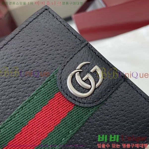 #���� ���ǵ�� ���� ���� 834792-201