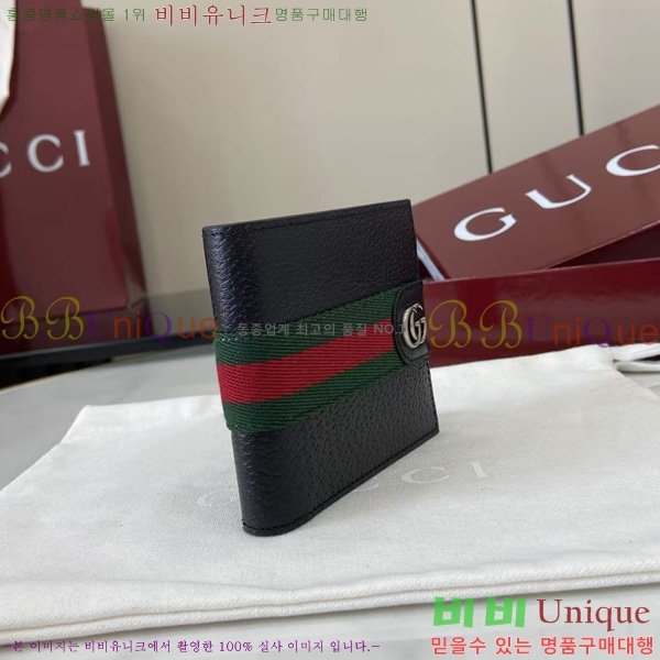 #���� ���ǵ�� GG ���� ������ 834271-201