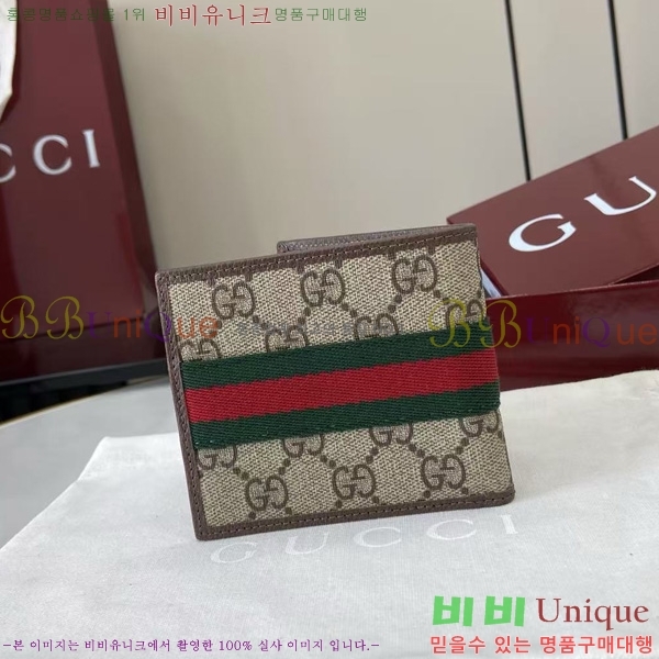 #���� ���ǵ�� GG ĵ���� ���� ������ 834271-102