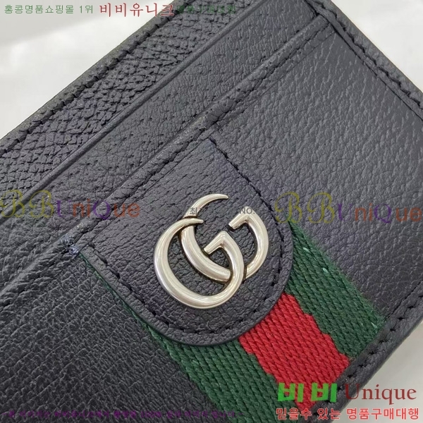 #���� ���ǵ�� ī�� Ȧ�� ���� 834795-101