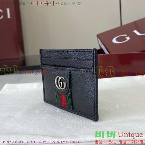 #���� ���ǵ�� ī�� Ȧ�� ���� 834795-101