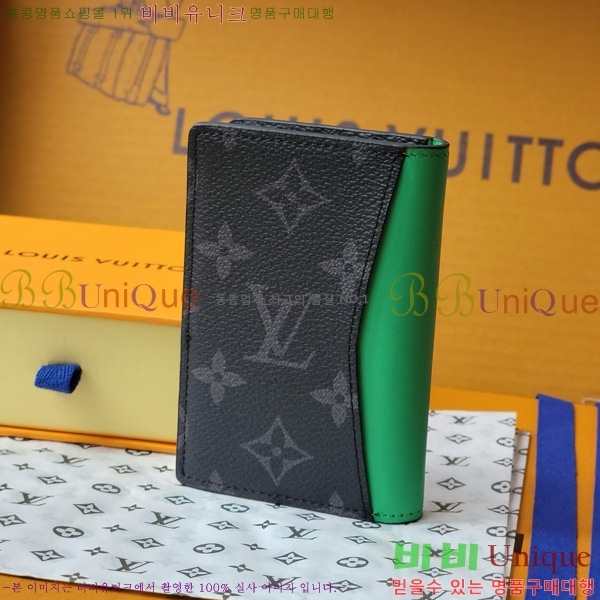 #���̺��� ���� ���ų����� ���׷� ��Ŭ���� ���� ī������ M25841-101