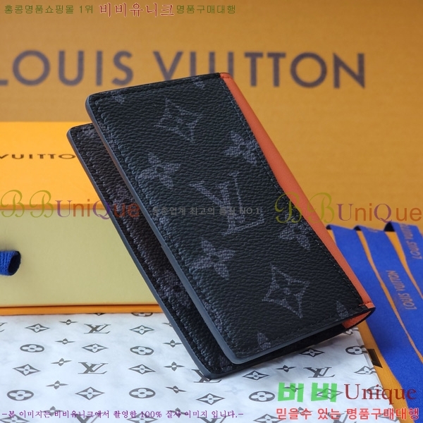 #���̺��� ���� ���ų����� ���׷� ��Ŭ���� ���� ī������ M25841-102