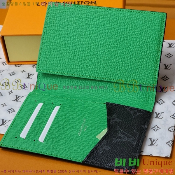 #���̺��� ī������ ���׷� ��Ŭ���� �н���Ʈ Ŀ�� M25838-101