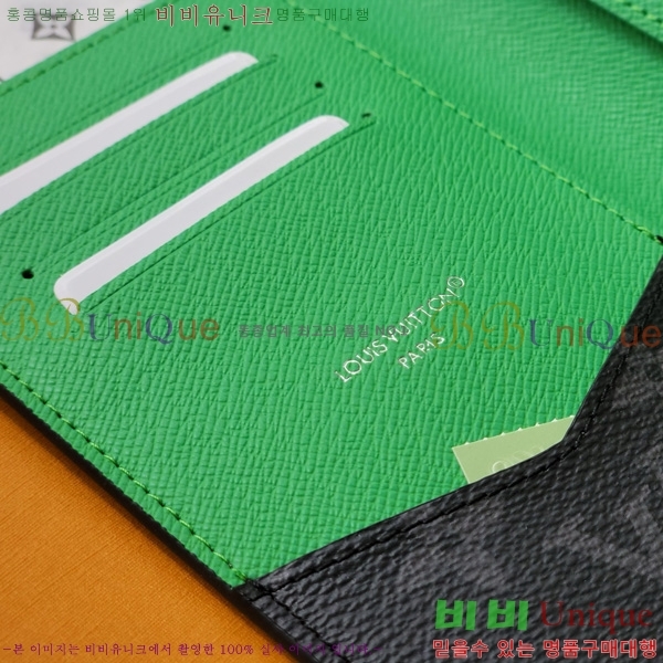 #���̺��� ī������ ���׷� ��Ŭ���� �н���Ʈ Ŀ�� M25838-101