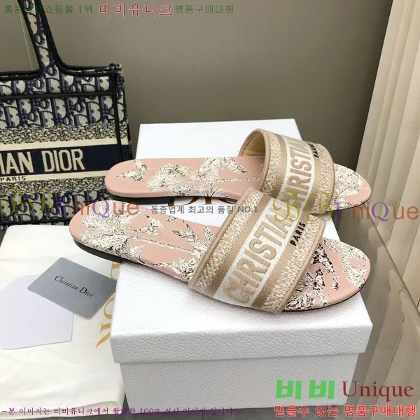 ���� ��� ��Ű �� ���� �� 26D712525-6