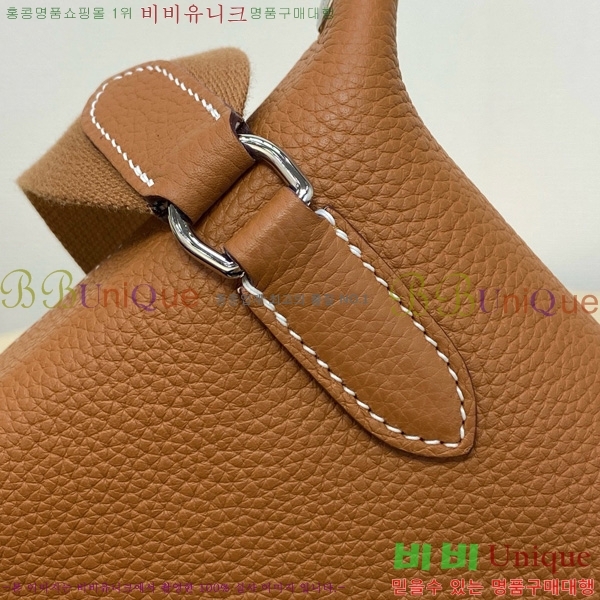 #�����޽� ������ġ �� HE422479-104