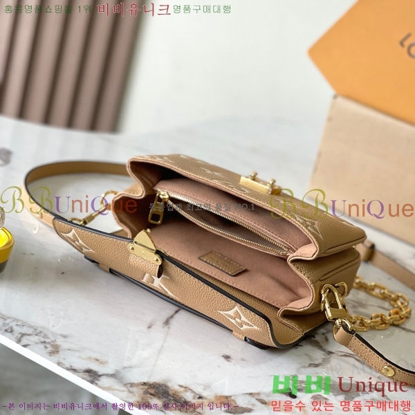 #���̺��� ����Ʈ ��Ƽ�� �̽�Ʈ ����Ʈ M12735-550