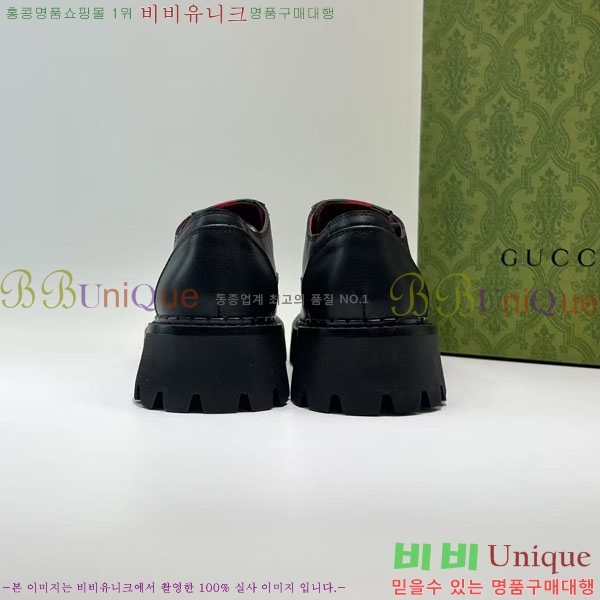 ���� ���� Ŭ���� ���� GU2482188-2 ��5CM