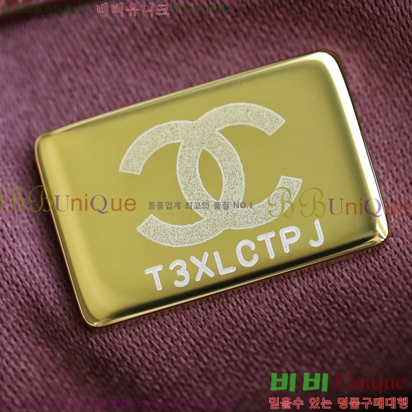 #��* 25 ���� �ڵ�� ĳ��� AS5293-1759