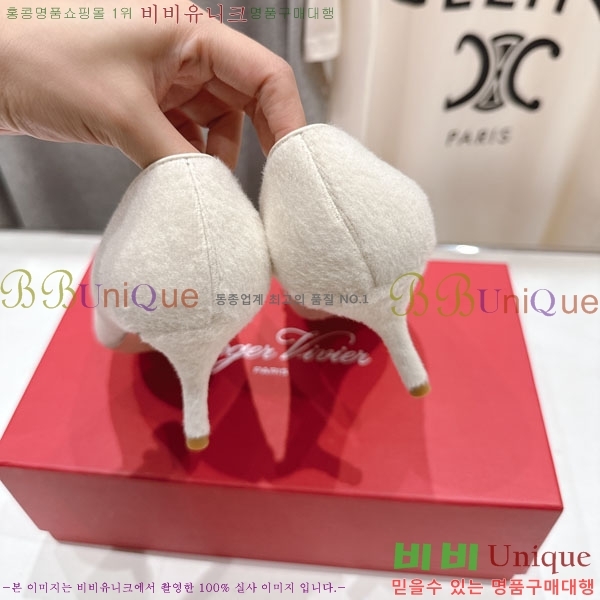 ������� ������ ������ RV299111-1 �� 6.5cm