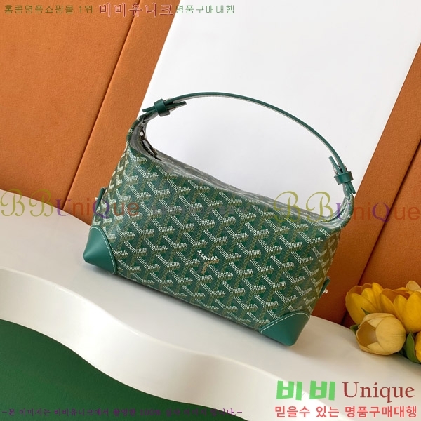 #���ߵ� ���Ϸ� ��ũ�� �� 020216-503