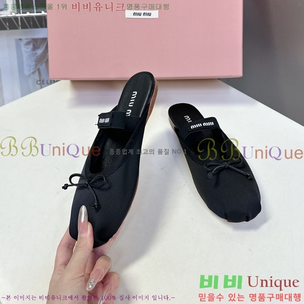 ���� �̿�̿� �� ���� 3MU23008-2