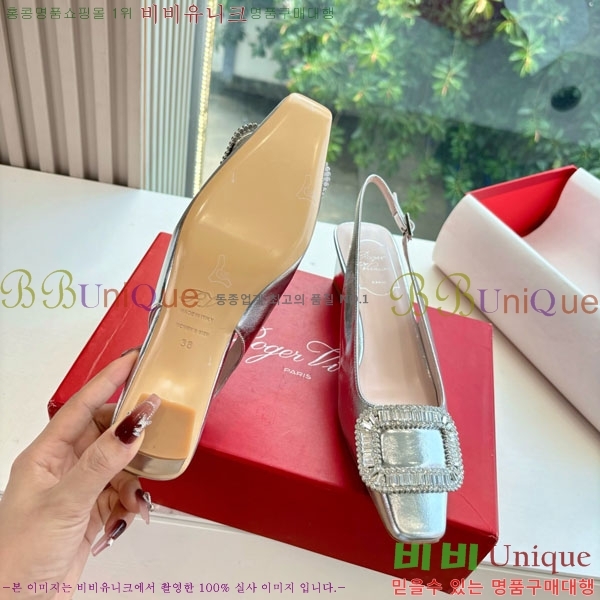 ������� ������ ������ RV299062-1 �� 4.5cm