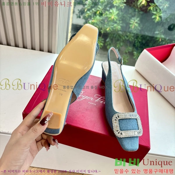 ������� ������ ������ RV299062 �� 4.5cm