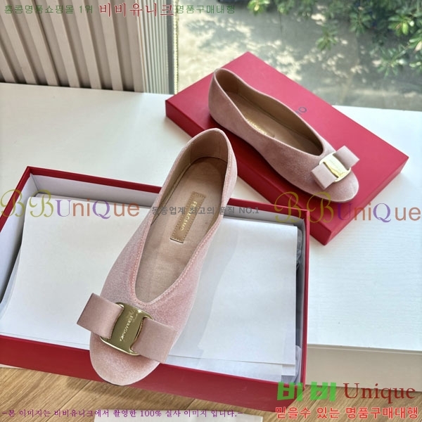 ���� ��󰡸� �÷����� F256006-1