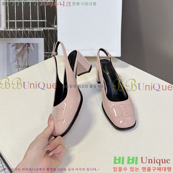 ������ ������ ������ 32CE55068-1 �� 6cm