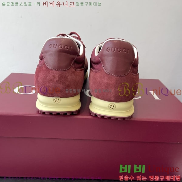 ���� ���� Re-Motion ����Ŀ�� RM55550-3