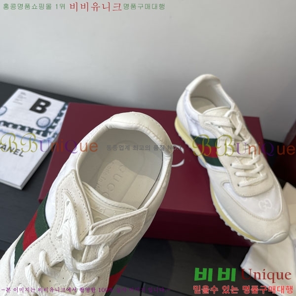 ���� ���� Re-Motion ����Ŀ�� RM55550-4