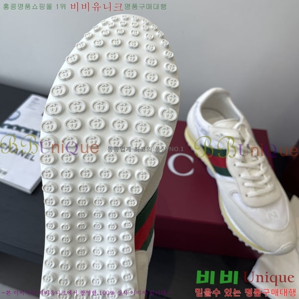 ���� ���� Re-Motion ����Ŀ�� RM55550-4