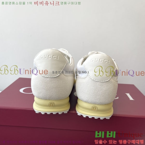 ���� ���� Re-Motion ����Ŀ�� RM55550-4