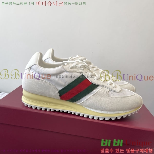 ���� ���� Re-Motion ����Ŀ�� RM55550-4