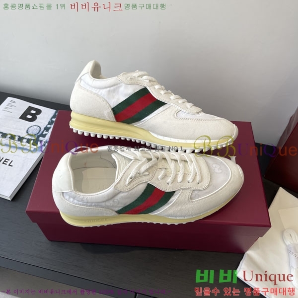 ���� ���� Re-Motion ����Ŀ�� RM55550-4