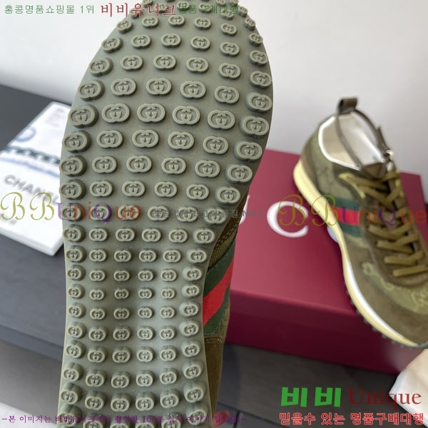 ���� ���� Re-Motion ����Ŀ�� RM555021-4