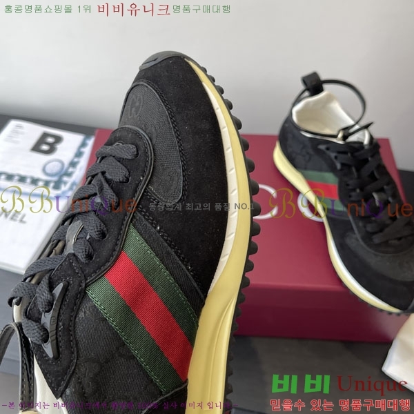 ���� ���� Re-Motion ����Ŀ�� RM555021-3