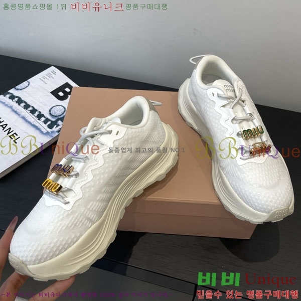 ���� �̿�̿� ��� ����Ŀ�� H1100054-1