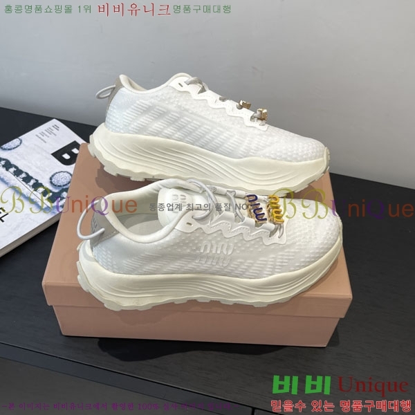 ���� �̿�̿� ��� ����Ŀ�� H1100054-1