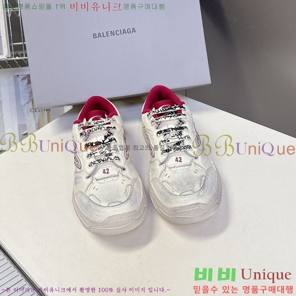 �������� �߷��þư� ����Ŀ�� 4RE66601-4